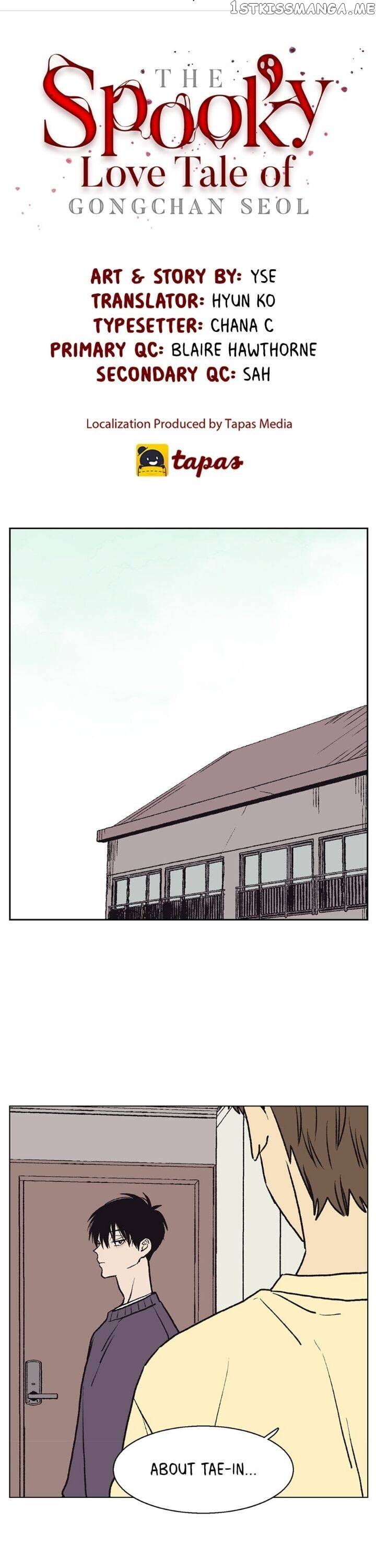 The Spooky Love Tale Of Gongchan Seol chapter 50 - page 2