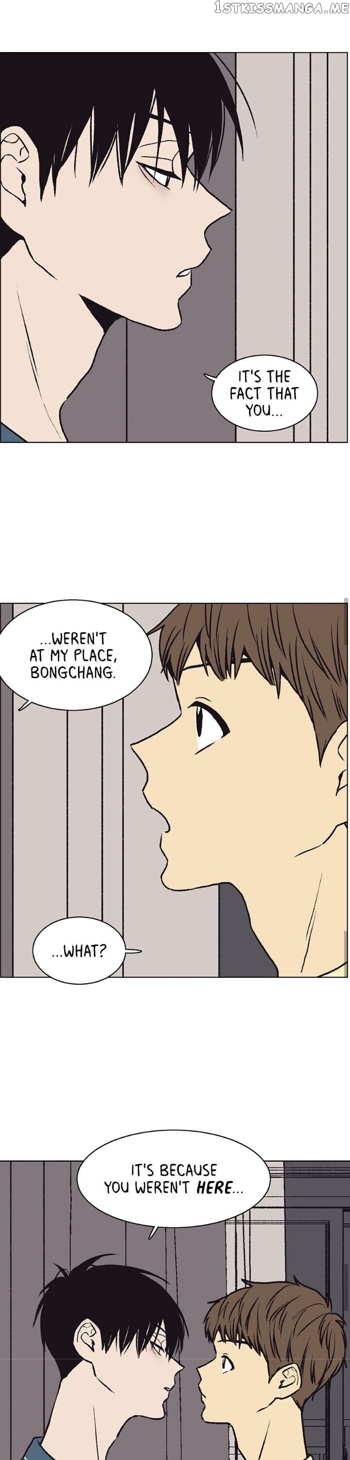 The Spooky Love Tale Of Gongchan Seol chapter 49 - page 11