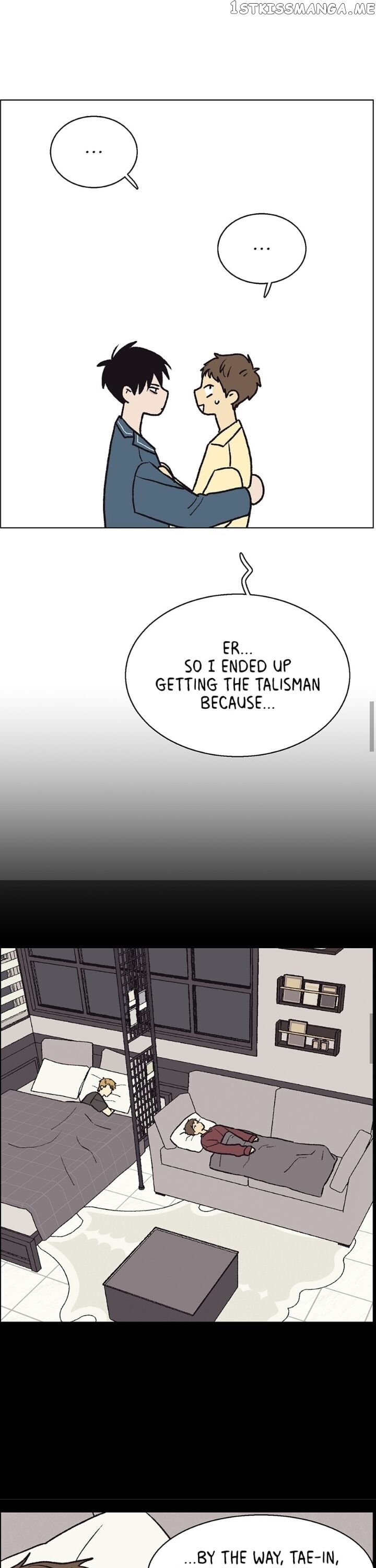 The Spooky Love Tale Of Gongchan Seol chapter 49 - page 14
