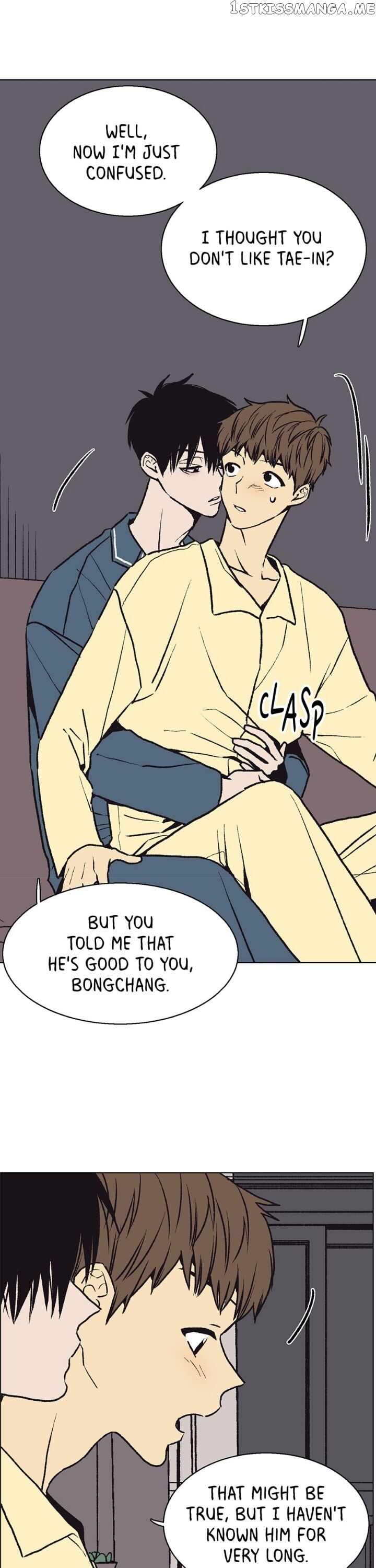 The Spooky Love Tale Of Gongchan Seol chapter 49 - page 5