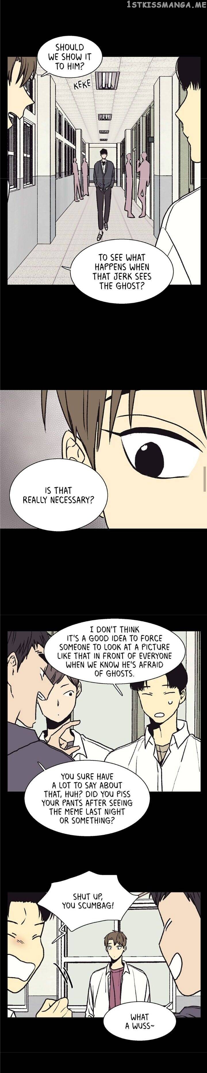 The Spooky Love Tale Of Gongchan Seol chapter 48 - page 8