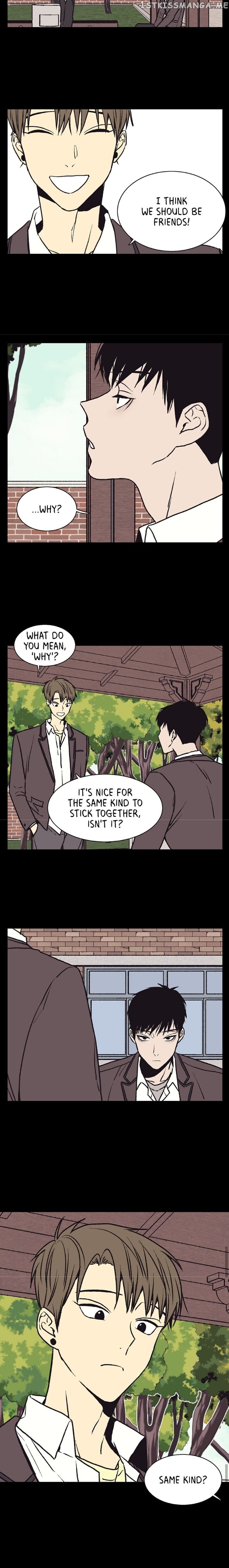 The Spooky Love Tale Of Gongchan Seol chapter 47 - page 13
