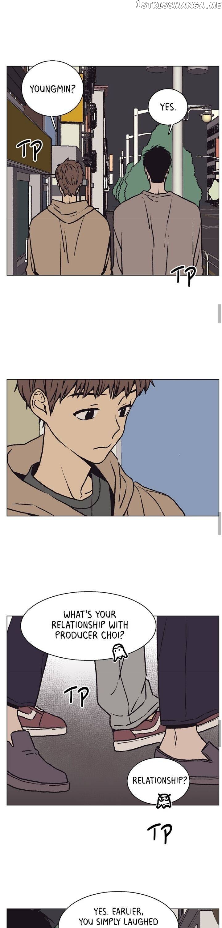 The Spooky Love Tale Of Gongchan Seol chapter 46 - page 6