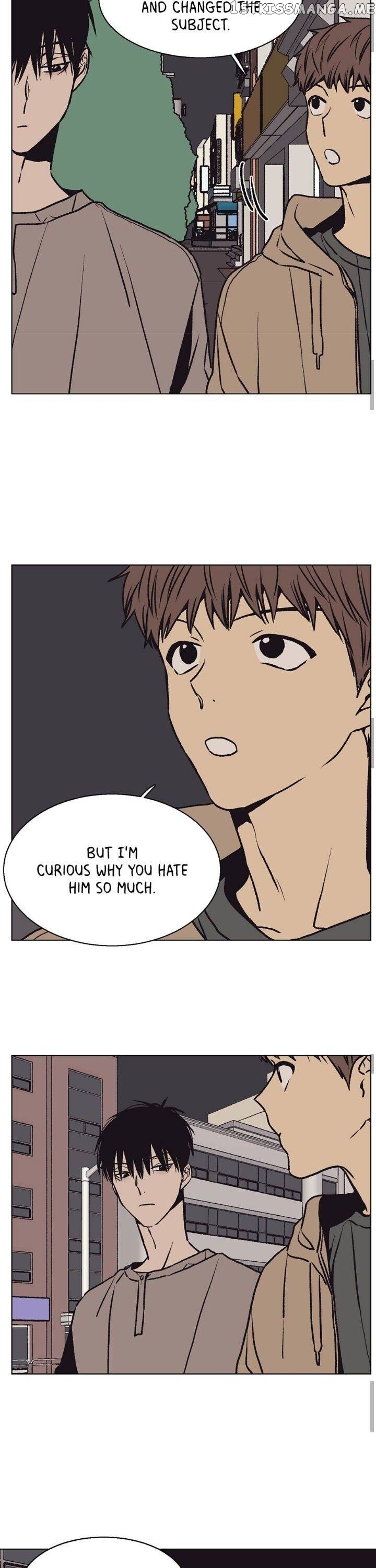 The Spooky Love Tale Of Gongchan Seol chapter 46 - page 7