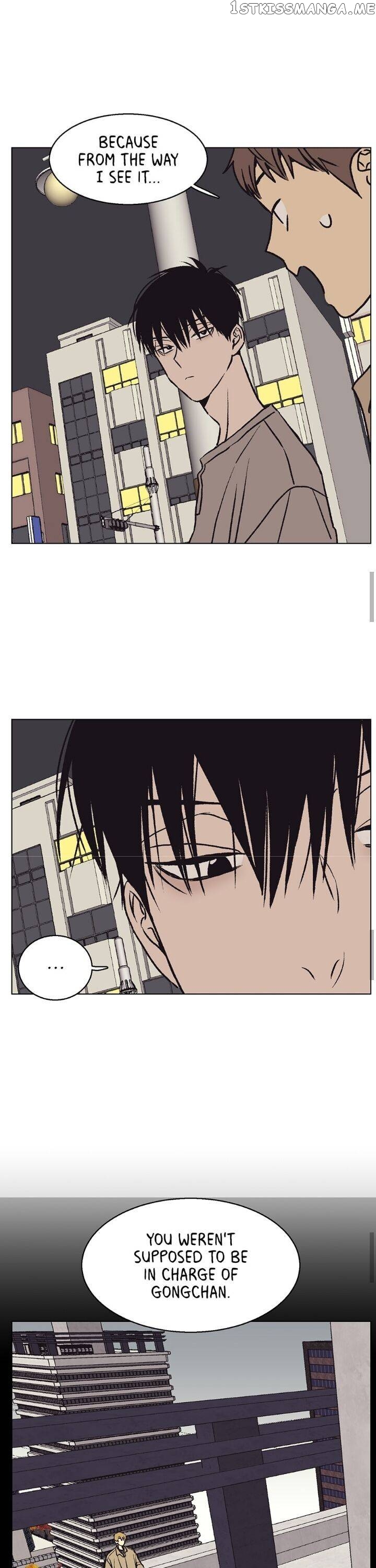 The Spooky Love Tale Of Gongchan Seol chapter 46 - page 9