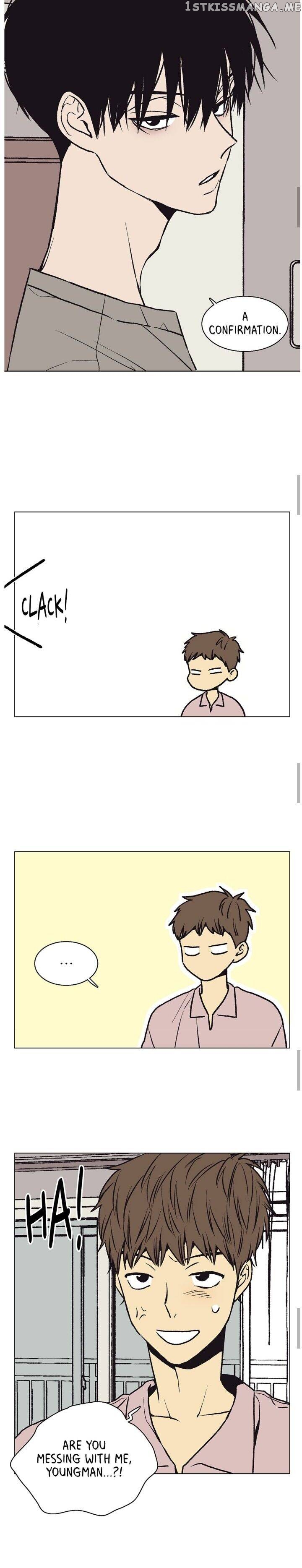 The Spooky Love Tale Of Gongchan Seol chapter 45 - page 12
