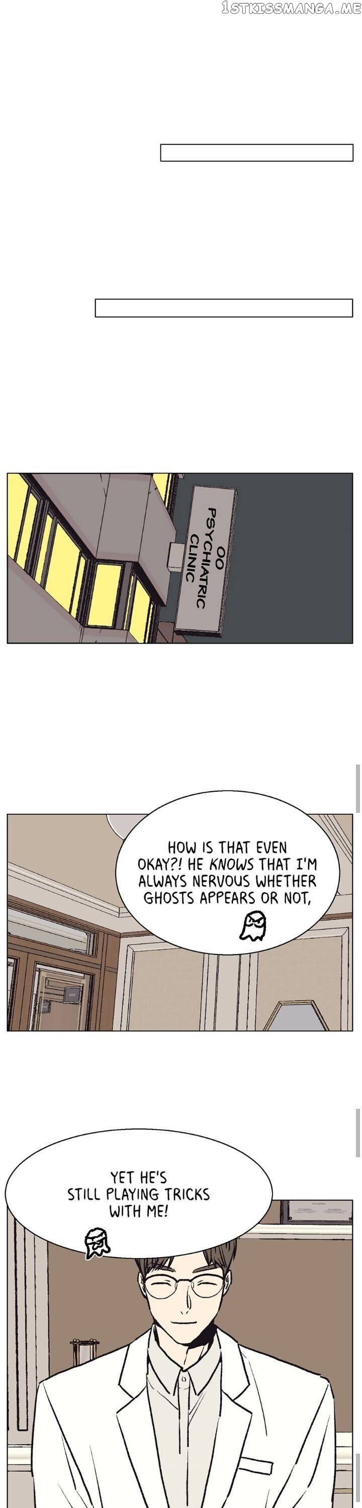 The Spooky Love Tale Of Gongchan Seol chapter 45 - page 13