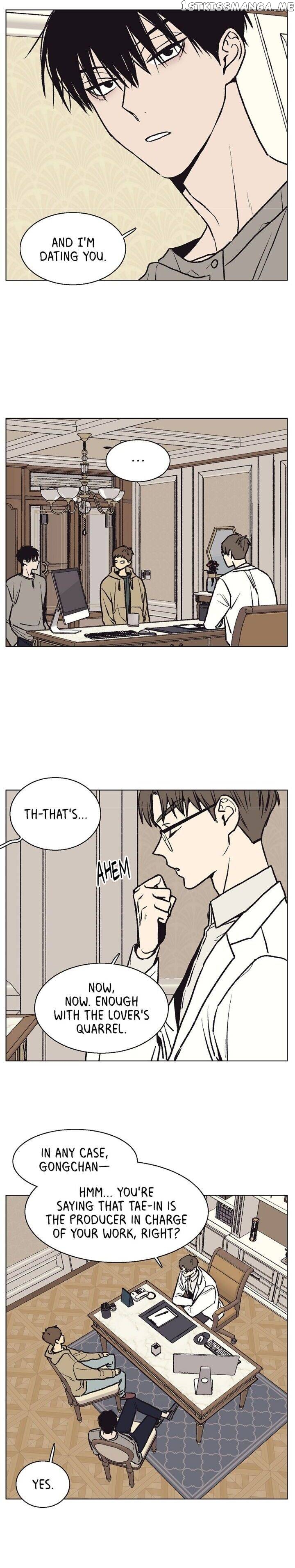 The Spooky Love Tale Of Gongchan Seol chapter 45 - page 16