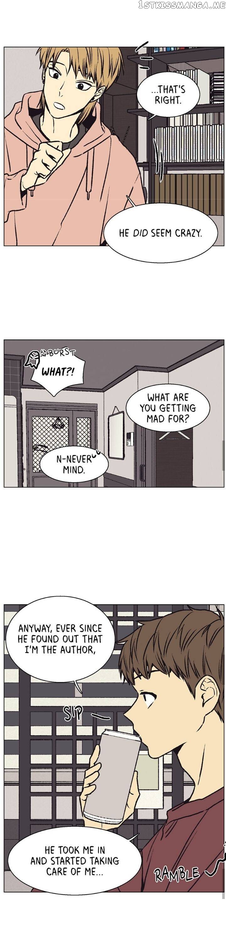 The Spooky Love Tale Of Gongchan Seol chapter 44 - page 16