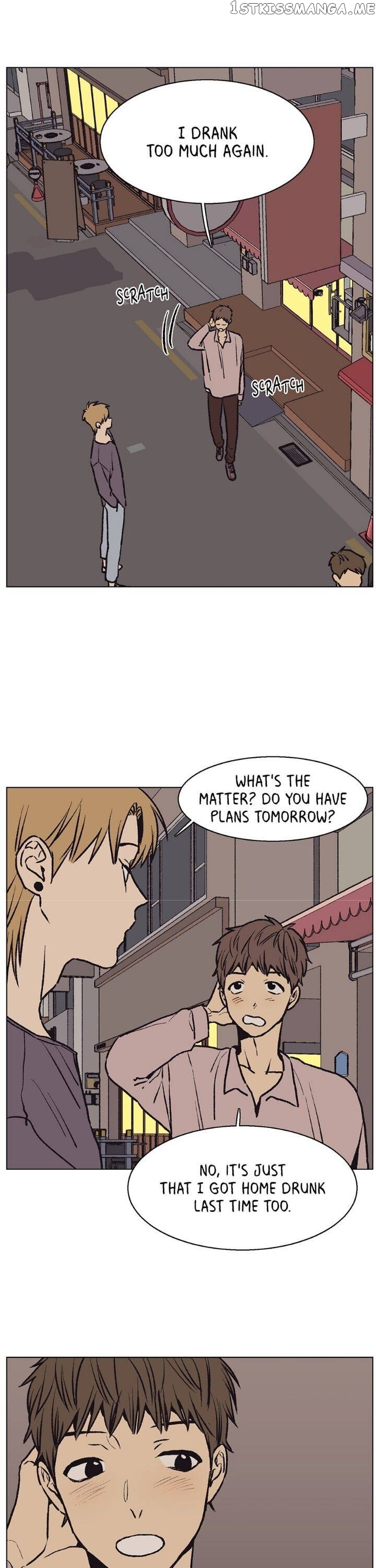 The Spooky Love Tale Of Gongchan Seol chapter 44 - page 4
