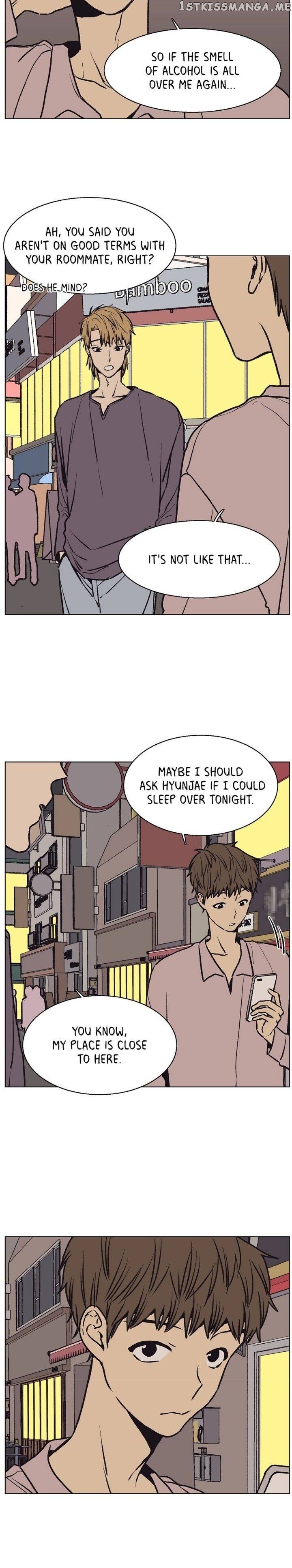 The Spooky Love Tale Of Gongchan Seol chapter 44 - page 5