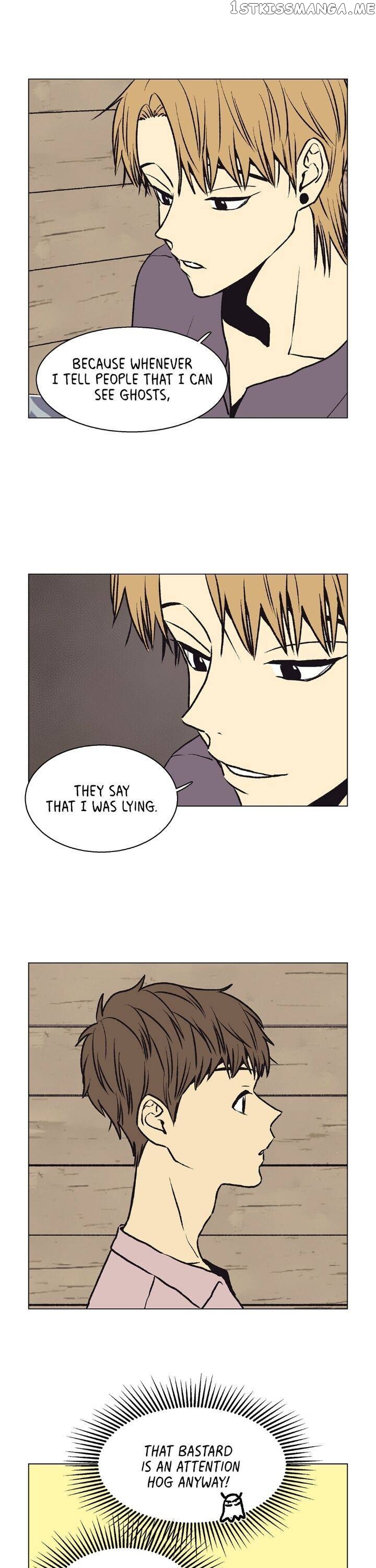 The Spooky Love Tale Of Gongchan Seol chapter 43 - page 4