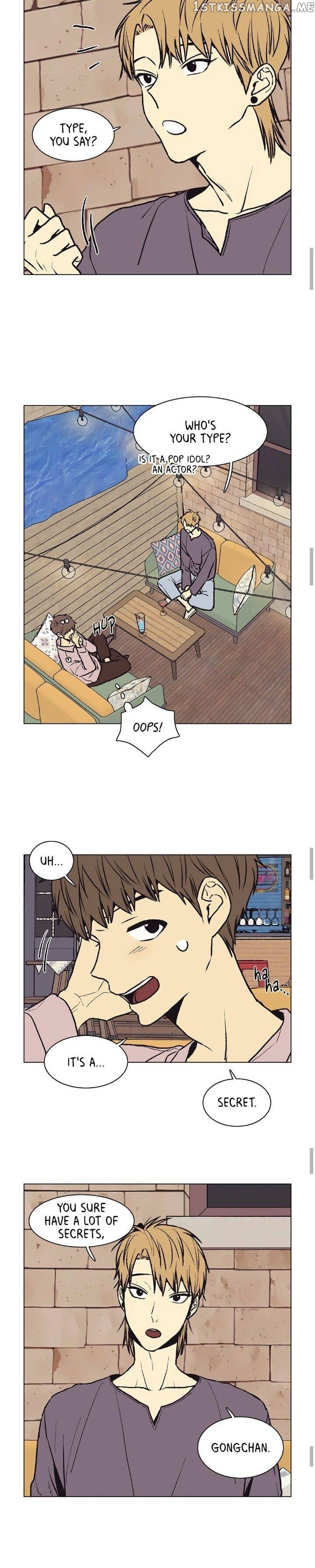The Spooky Love Tale Of Gongchan Seol chapter 42 - page 15
