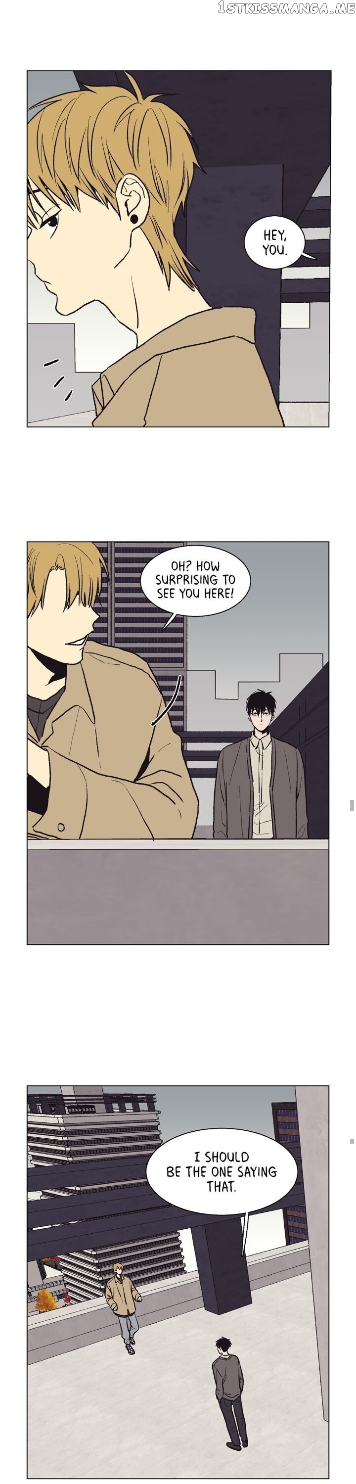 The Spooky Love Tale Of Gongchan Seol chapter 41 - page 17