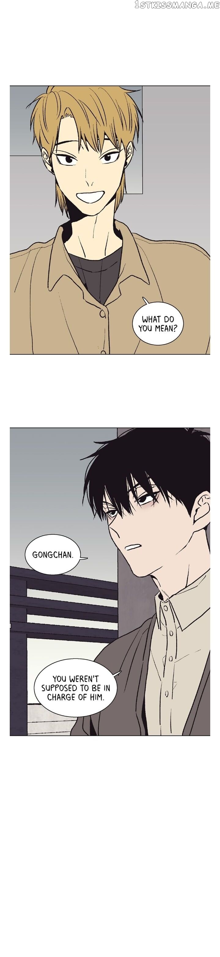 The Spooky Love Tale Of Gongchan Seol chapter 41 - page 18