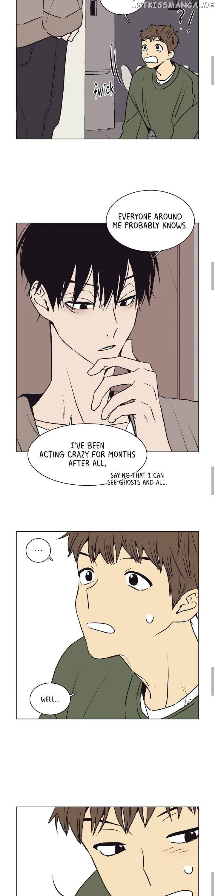 The Spooky Love Tale Of Gongchan Seol chapter 40 - page 14