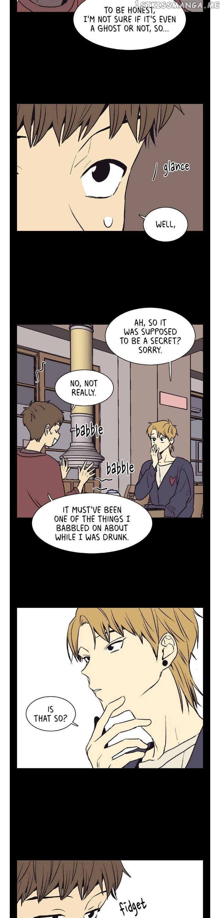The Spooky Love Tale Of Gongchan Seol chapter 40 - page 4