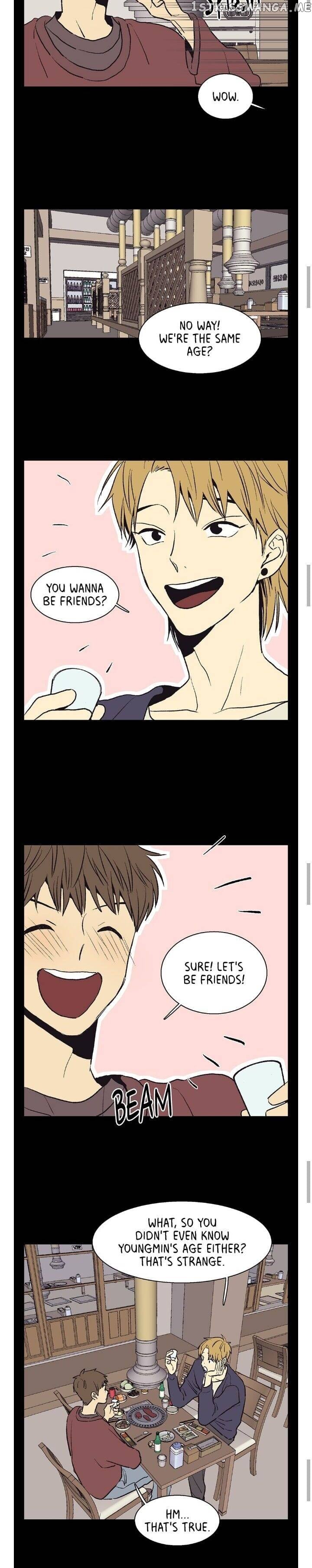 The Spooky Love Tale Of Gongchan Seol chapter 39 - page 14