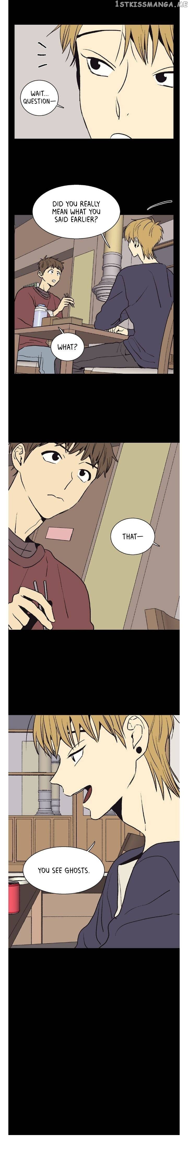 The Spooky Love Tale Of Gongchan Seol chapter 39 - page 17
