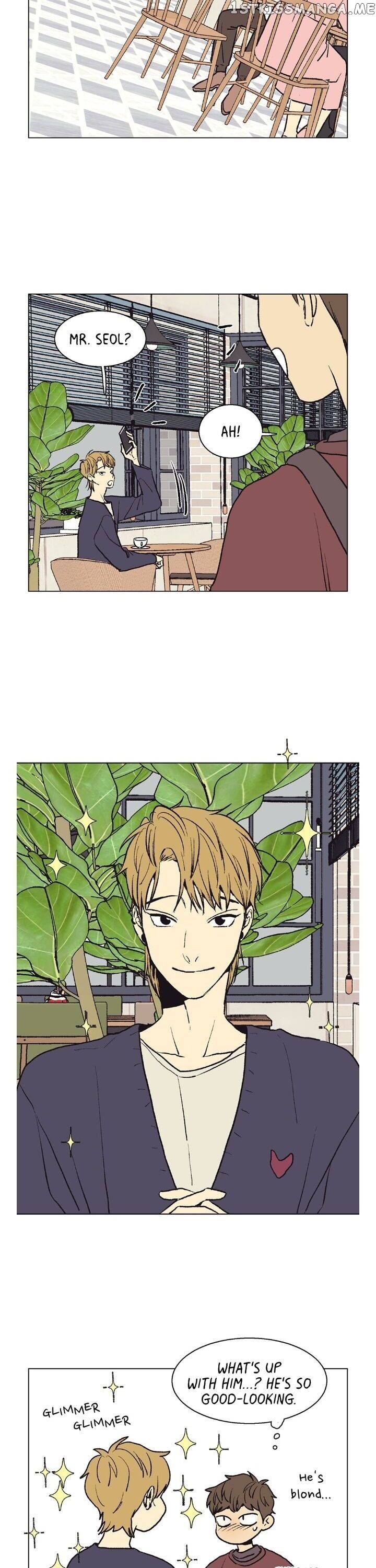 The Spooky Love Tale Of Gongchan Seol chapter 38 - page 3