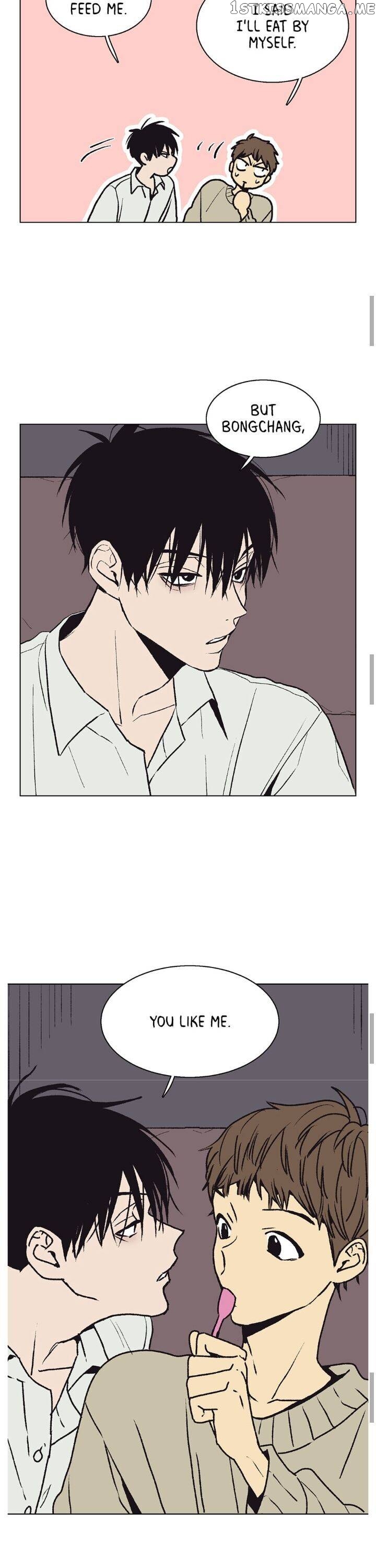 The Spooky Love Tale Of Gongchan Seol chapter 36 - page 11