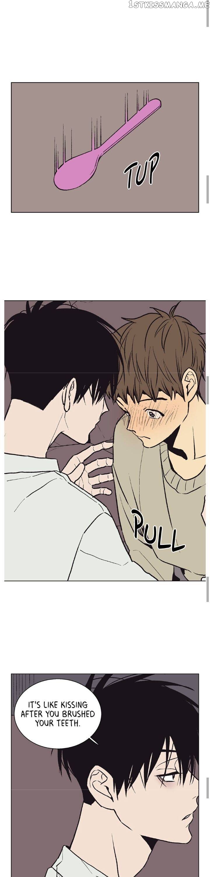 The Spooky Love Tale Of Gongchan Seol chapter 36 - page 15