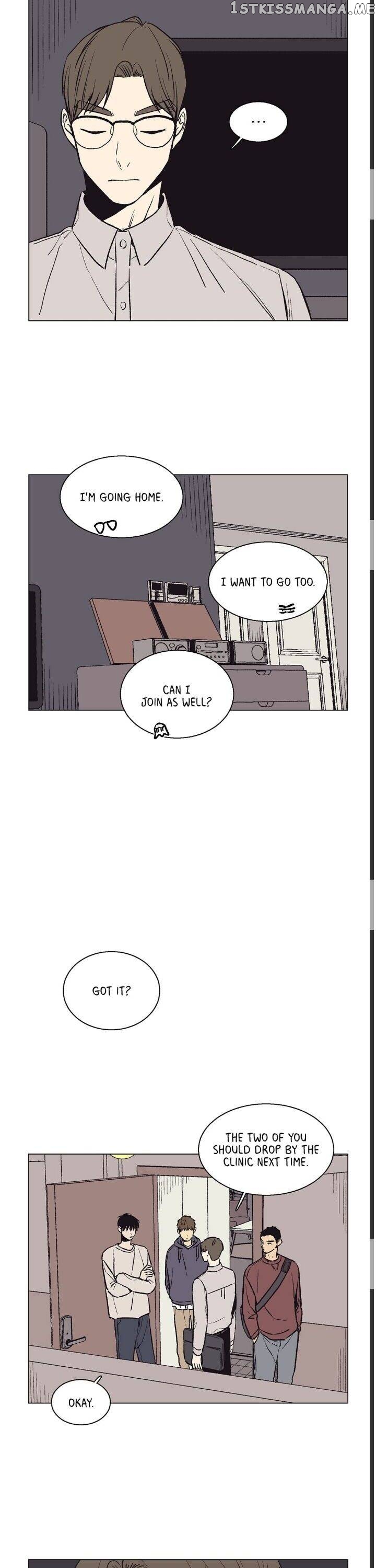 The Spooky Love Tale Of Gongchan Seol chapter 35 - page 13