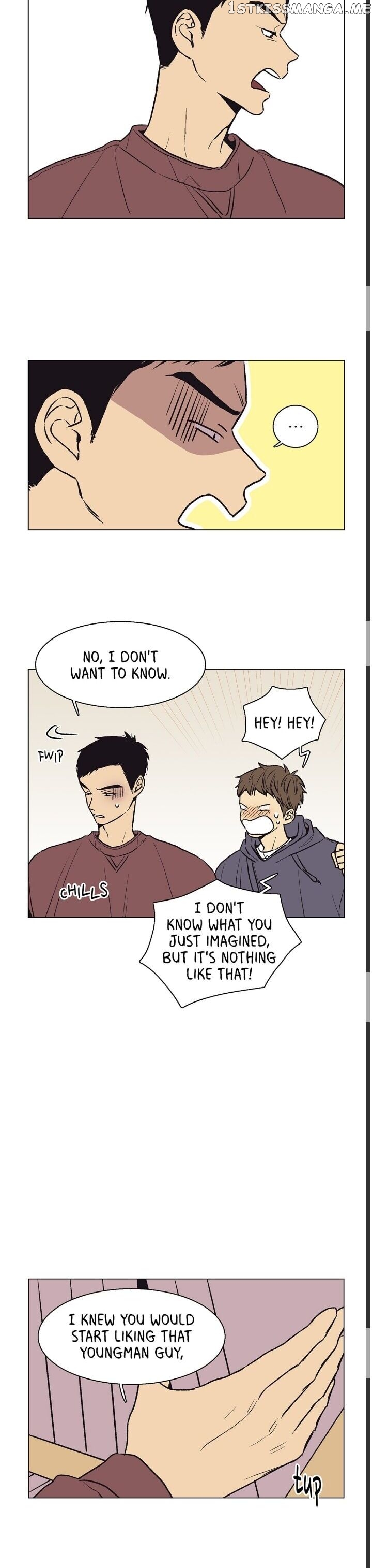 The Spooky Love Tale Of Gongchan Seol chapter 34 - page 10