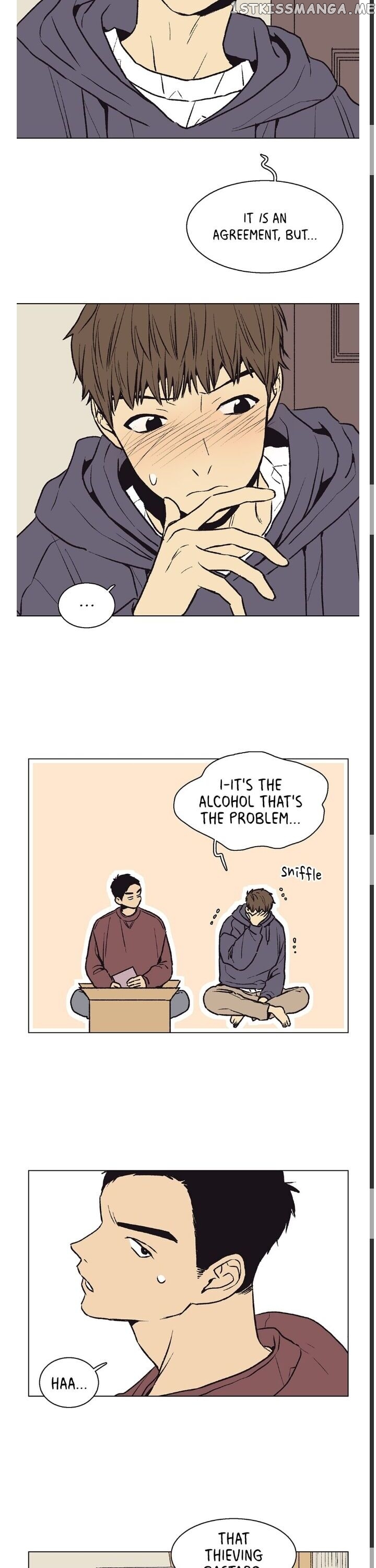 The Spooky Love Tale Of Gongchan Seol chapter 34 - page 12
