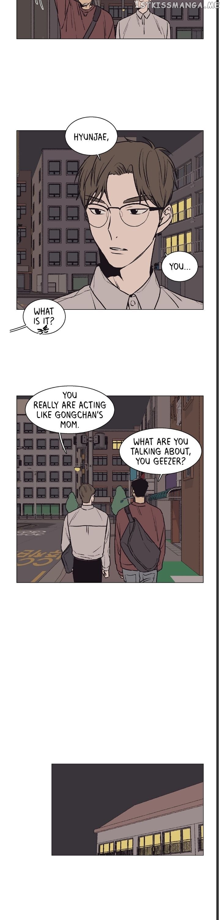 The Spooky Love Tale Of Gongchan Seol chapter 34 - page 7