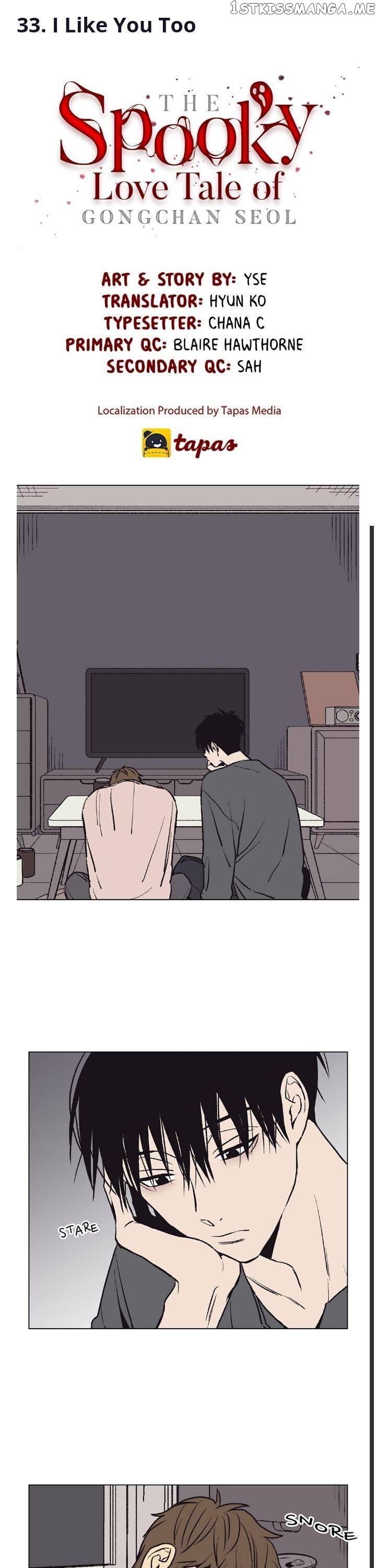 The Spooky Love Tale Of Gongchan Seol chapter 33 - page 3