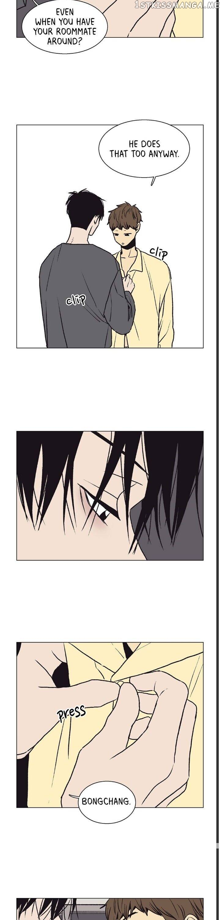 The Spooky Love Tale Of Gongchan Seol chapter 33 - page 8
