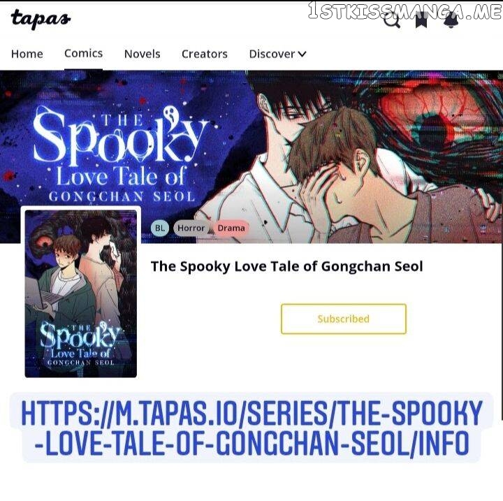 The Spooky Love Tale Of Gongchan Seol chapter 32 - page 1