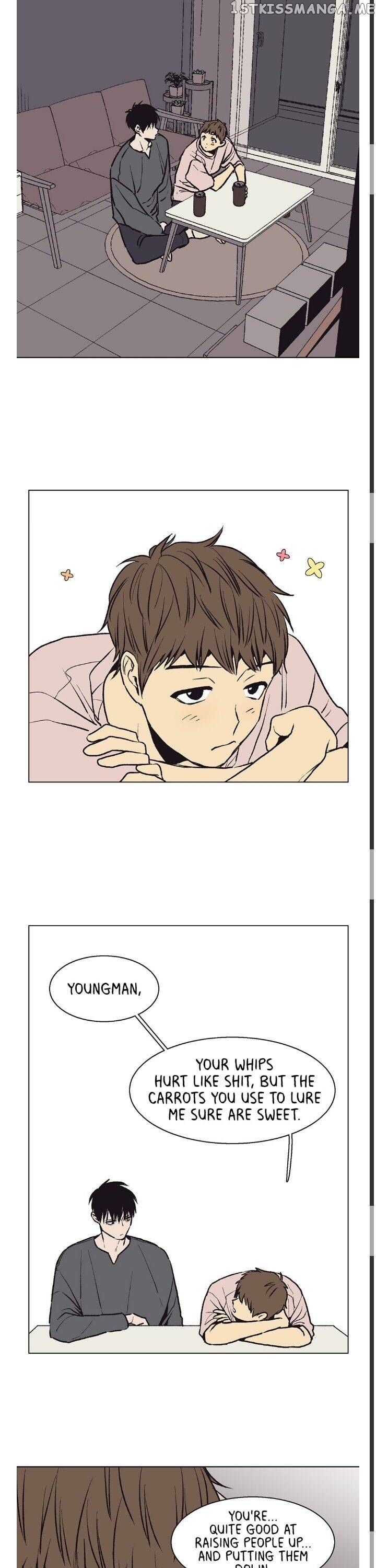 The Spooky Love Tale Of Gongchan Seol chapter 32 - page 15