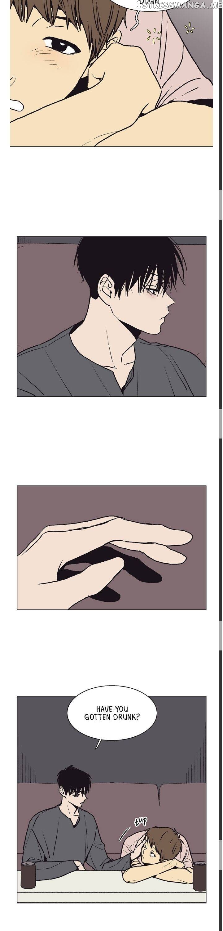 The Spooky Love Tale Of Gongchan Seol chapter 32 - page 16
