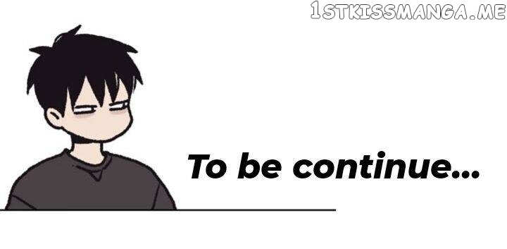 The Spooky Love Tale Of Gongchan Seol chapter 32 - page 21