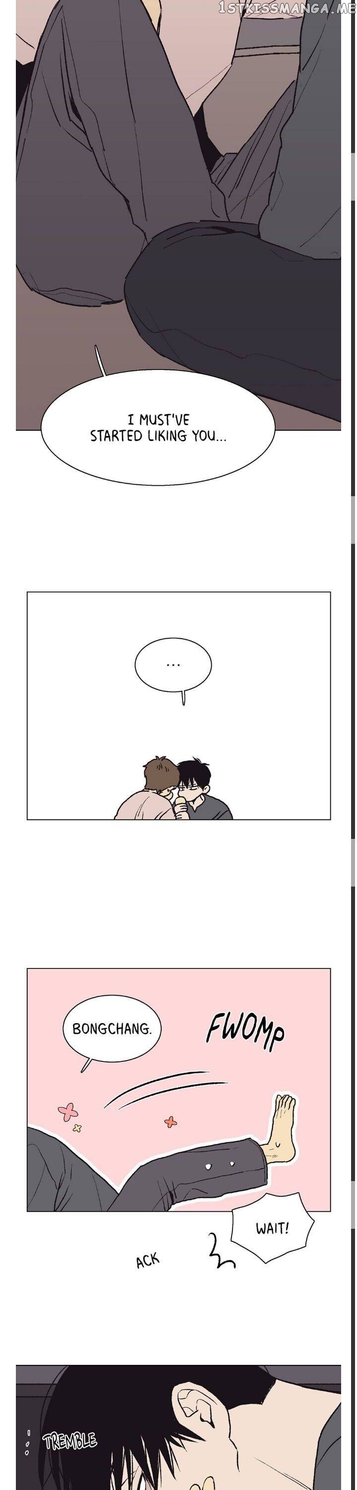 The Spooky Love Tale Of Gongchan Seol chapter 31 - page 11