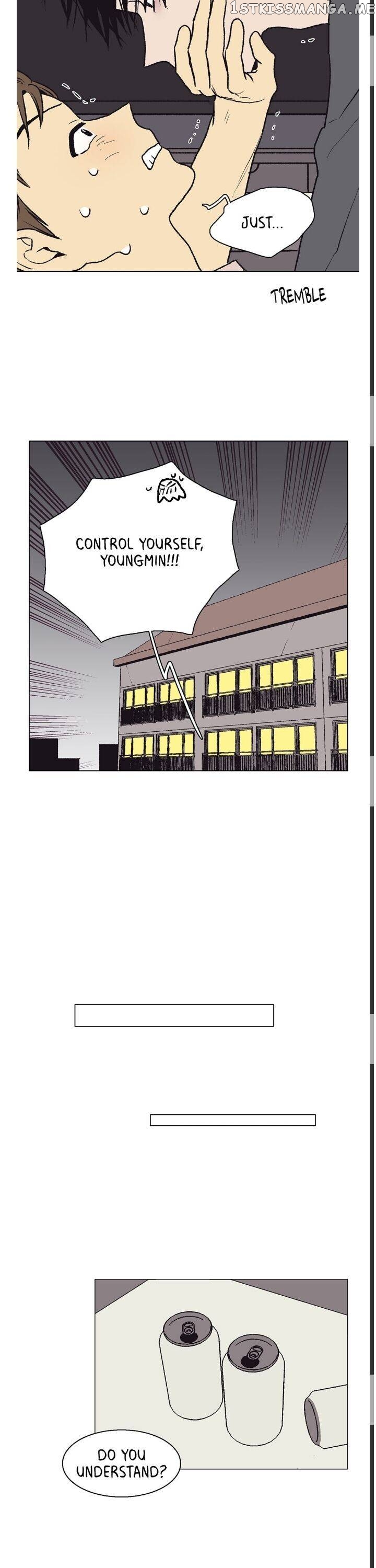 The Spooky Love Tale Of Gongchan Seol chapter 31 - page 12