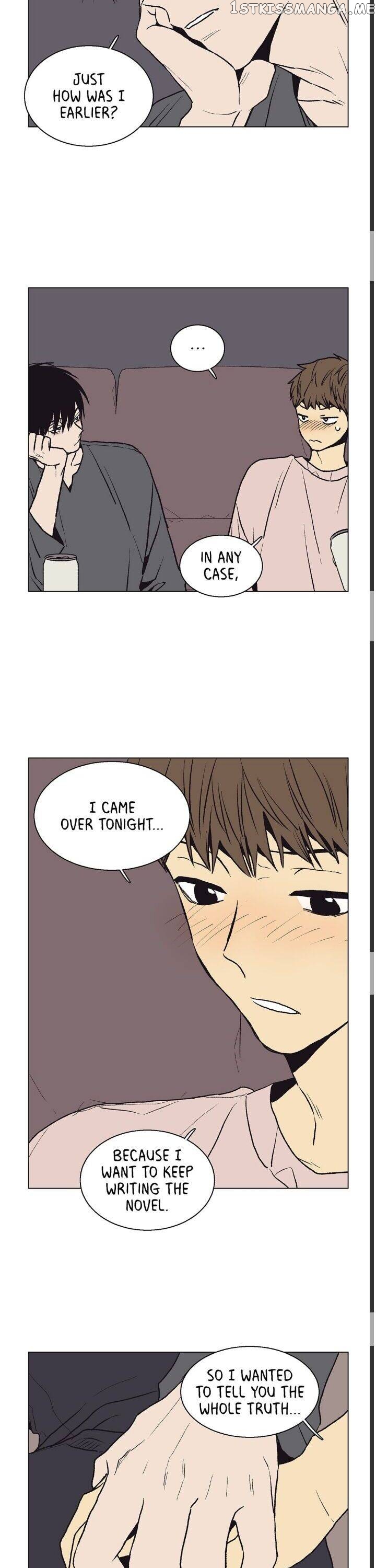 The Spooky Love Tale Of Gongchan Seol chapter 31 - page 15