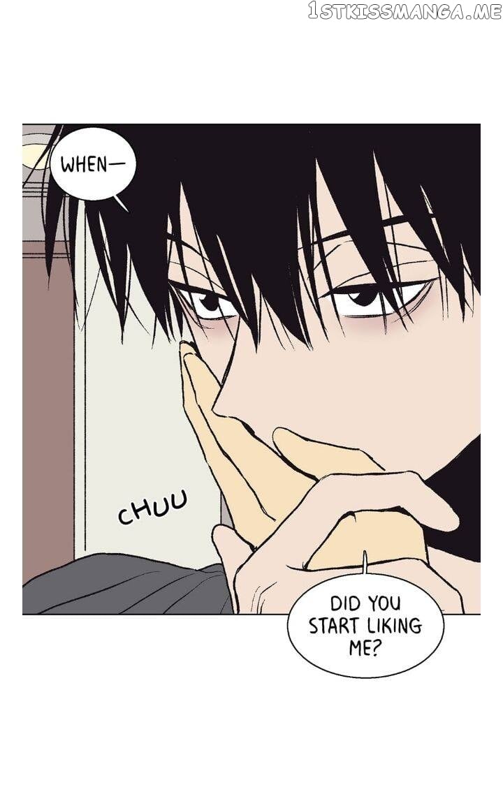 The Spooky Love Tale Of Gongchan Seol chapter 31 - page 18