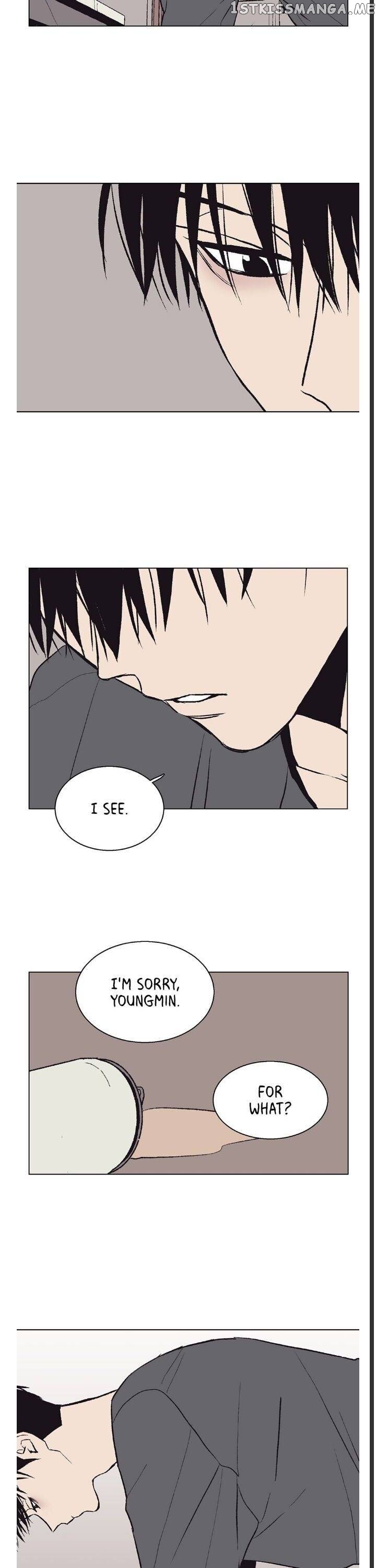 The Spooky Love Tale Of Gongchan Seol chapter 31 - page 3