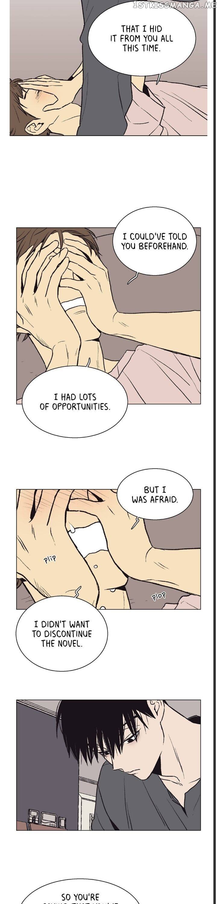 The Spooky Love Tale Of Gongchan Seol chapter 31 - page 4
