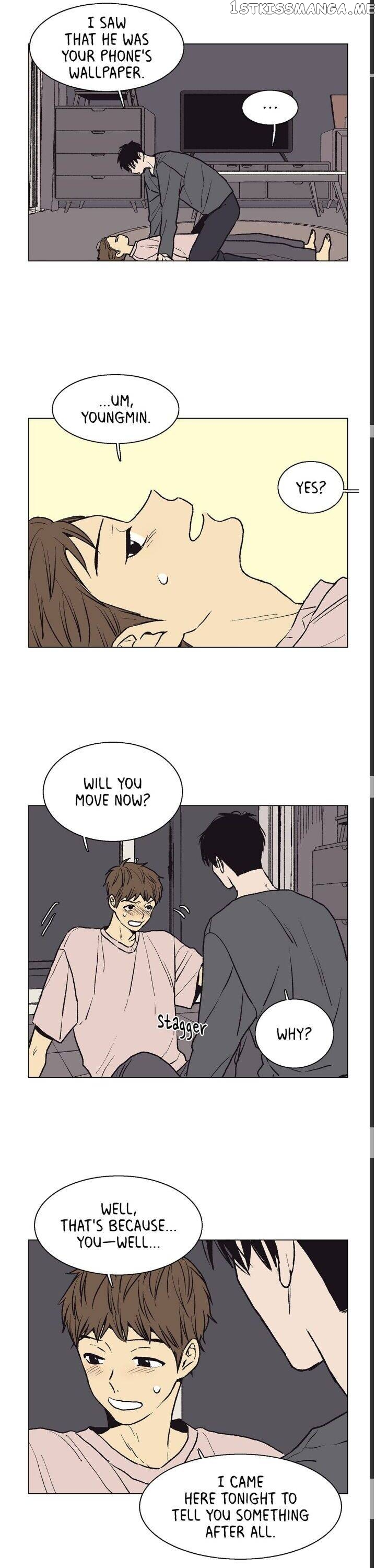 The Spooky Love Tale Of Gongchan Seol chapter 31 - page 7