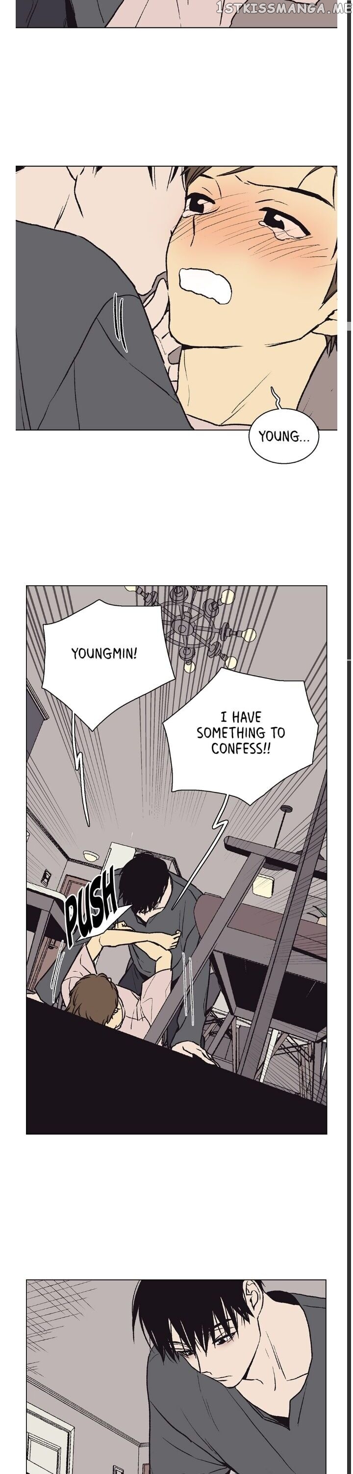 The Spooky Love Tale Of Gongchan Seol chapter 30 - page 18
