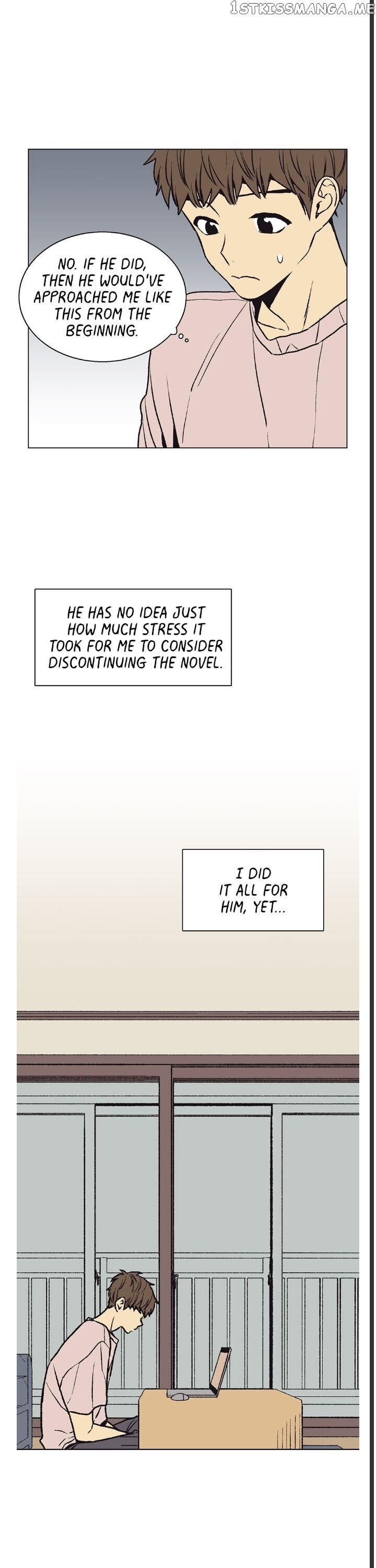 The Spooky Love Tale Of Gongchan Seol chapter 30 - page 4