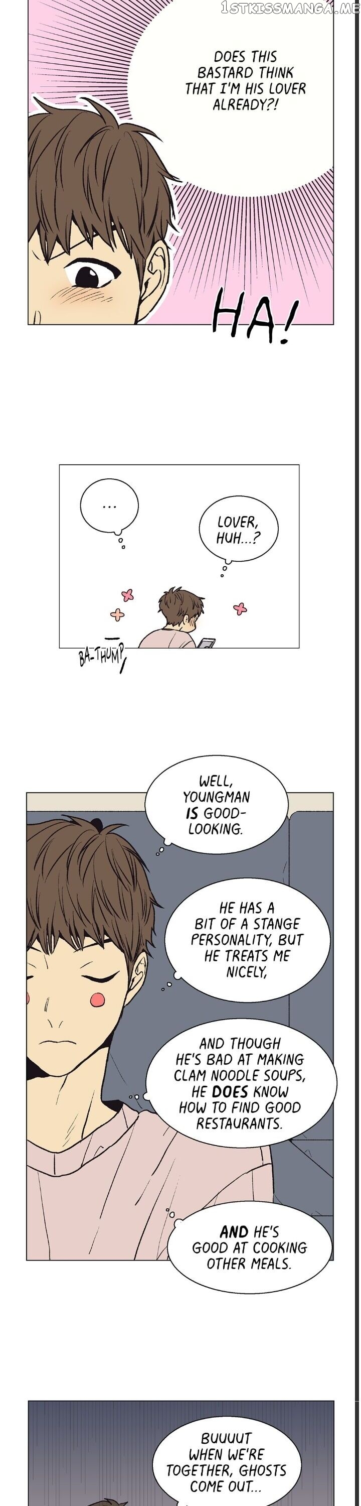 The Spooky Love Tale Of Gongchan Seol chapter 30 - page 7