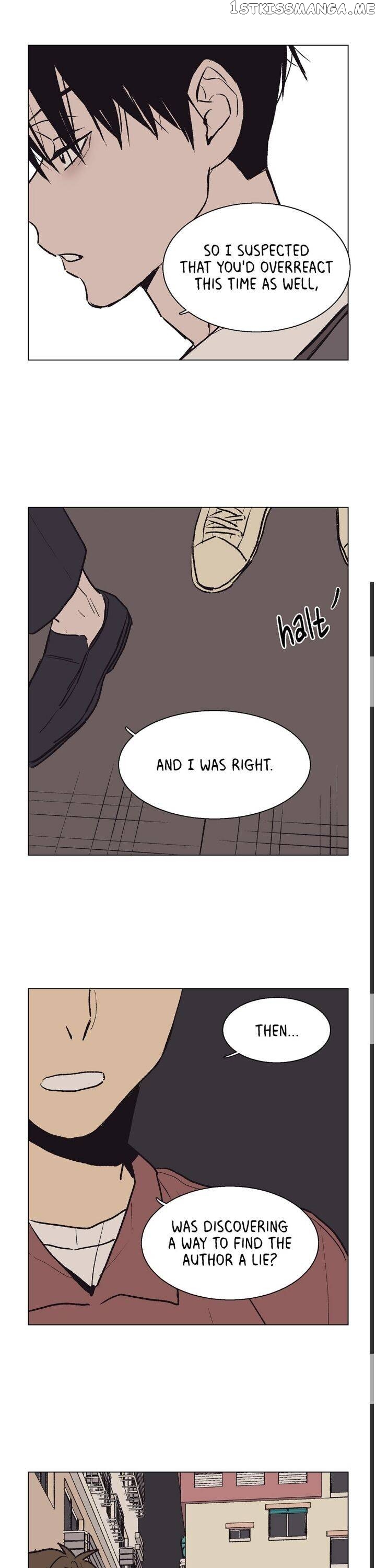 The Spooky Love Tale Of Gongchan Seol chapter 28 - page 10