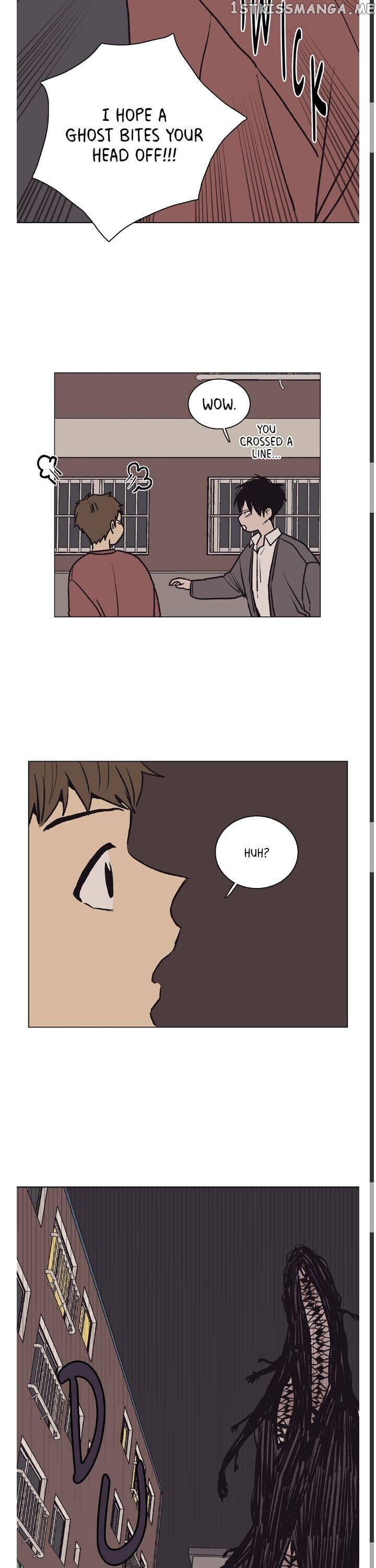 The Spooky Love Tale Of Gongchan Seol chapter 28 - page 14