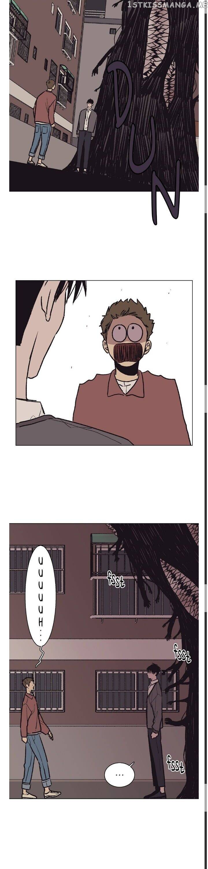 The Spooky Love Tale Of Gongchan Seol chapter 28 - page 15
