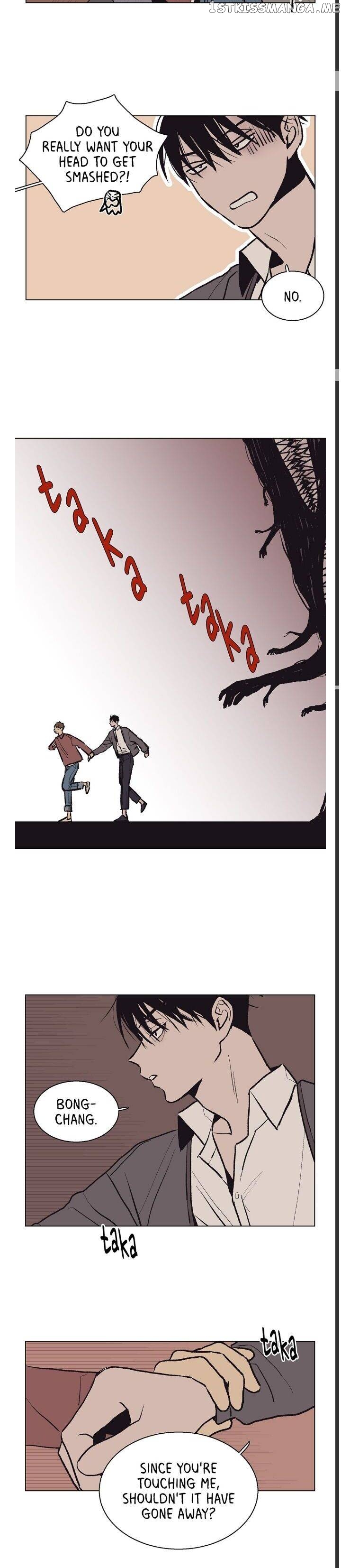 The Spooky Love Tale Of Gongchan Seol chapter 28 - page 17